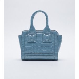 Zara animal print mini city bag